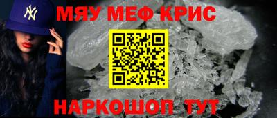 кокаин перу Обь