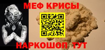 кокаин перу Обь