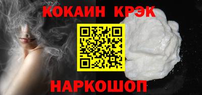 СК Нягань