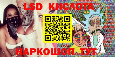 СК Нягань
