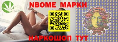 СК Нягань