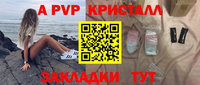 СК Нягань
