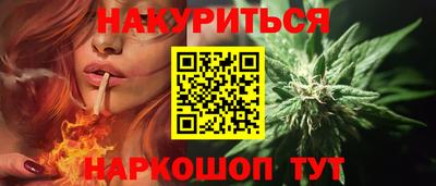 СК Нягань