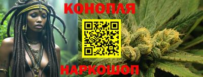 кокаин перу Обь