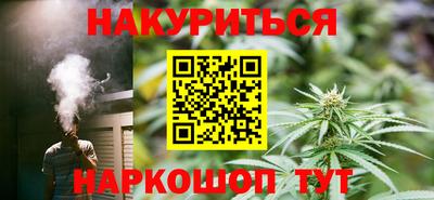 кокаин перу Обь
