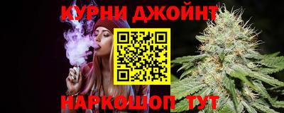 стаф Обнинск