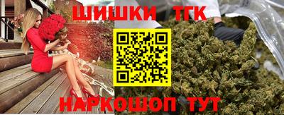 СК Нягань