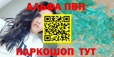 СК Нягань