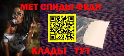 СК Нягань