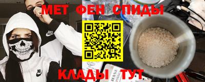 кокаин перу Обь