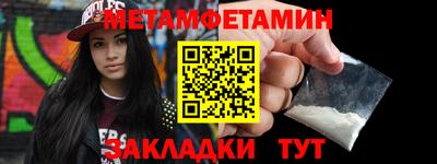 кокаин перу Обь