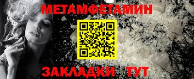 СК Нягань
