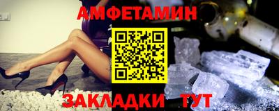 СК Нягань
