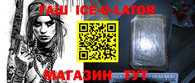 стаф Обнинск