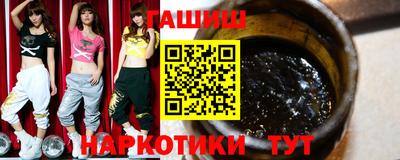 стаф Обнинск