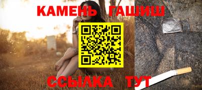 стаф Обнинск