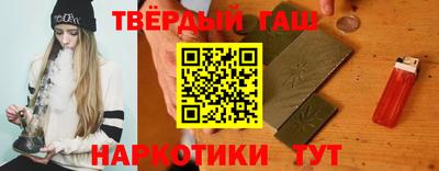 кокаин перу Обь