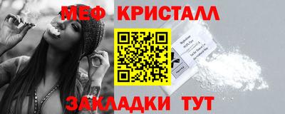 кокаин перу Обь