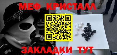 кокаин перу Обь