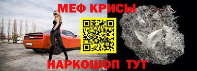 СК Нягань
